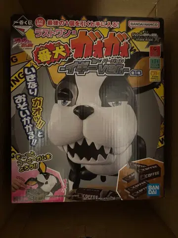 죠죠 제일복권 라스트 원상 번견 가오가오 이기 ver