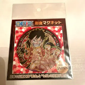 원피스 루피 조각 마그넷 미개봉 무기와라 스토어