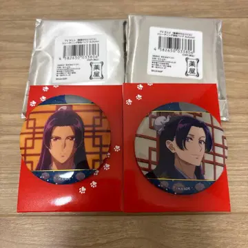 약사의 혼잣말 트레이딩 호일 캔뱃지 임씨 2개 세트