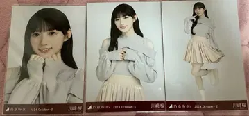 노기자카46 카와사키 사쿠라 벌룬 스커트 컴프