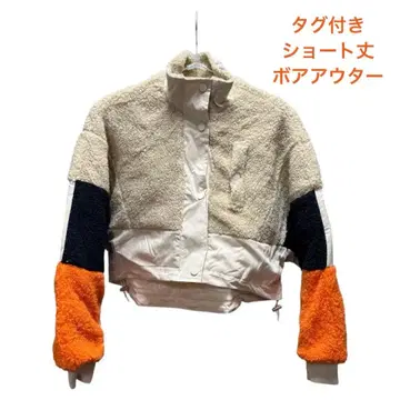 [ 택 포함 ] 숏 기장 보아 아우터