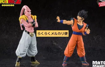 드래곤볼 Z MATCH MAKERS 마인 부우 & 얼티밋 오반