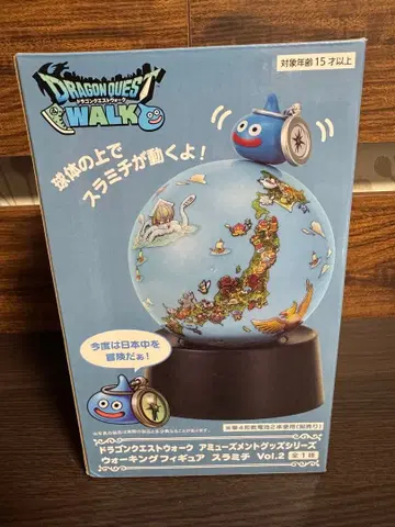 드래곤 퀘스트 스라미치 피규어