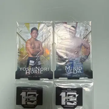 RIZIN 1번 쿠지 아크릴 스탠드 호리에 요시노리 우에다 히카루