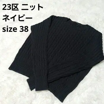23구 리브 니트 스웨터 네이비 다크 네이비 쿨넥 38
