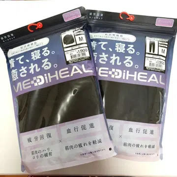 [ 워크맨 메디힐 ] 블랙 여성용 M 사이즈 상하의 2