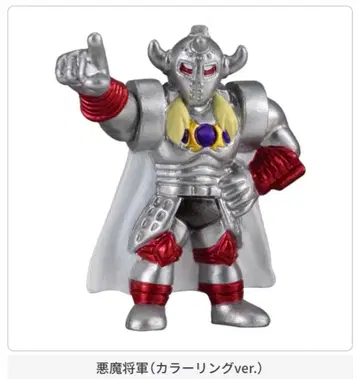 킨케시 26 악마장군 (컬러링ver.)