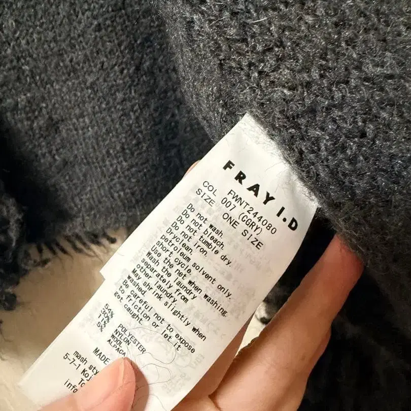 5번째 상품 이미지