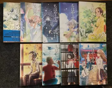 애니메이션 [ 치하야후루 ] DVD 전 9권 ( 1기 )