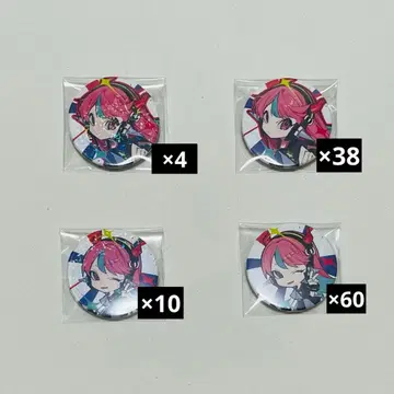 CR 페스티벌 2024 Selly 랜덤 캔뱃지