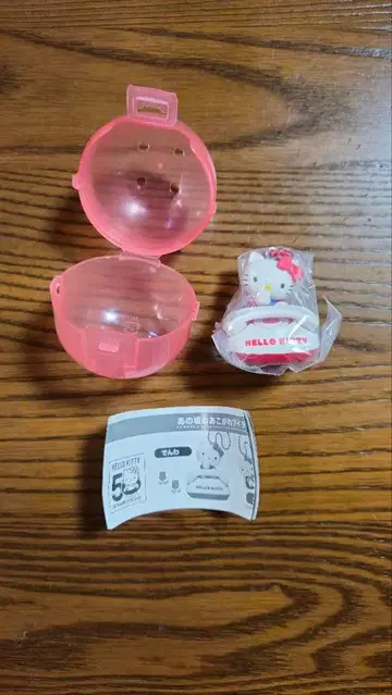 추억의 아이템 미니어처 컬렉션 2 헬로키티 전화기