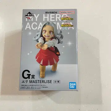 나의 히어로 아카데미아 에리 제일복권 피규어