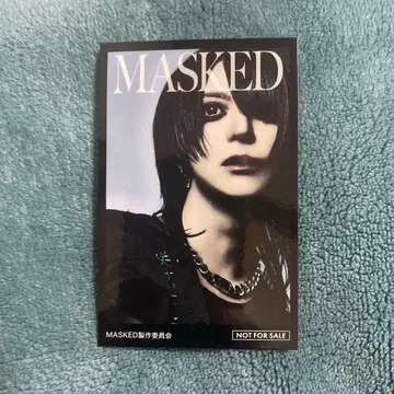 달콤한 폭력 사키 씨 MASKED 콜라보 카페 스티커