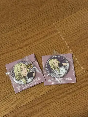 사카모토 데이즈 ASIAN STREET STYLES 캔뱃지 2점 신가이