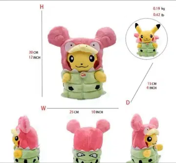 피카츄 메가 야도란 판초 봉제 인형