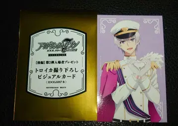 아이나나 극장 총집편 입장 특전 후편 2주차 비주얼 카드 오오사카 소고