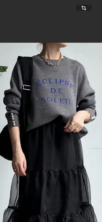 [ 새상품급 ] Dou Dou 니트