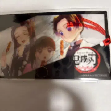 귀멸의 칼날 클리어 책갈피