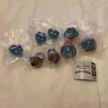 주토피아2 패션 반지