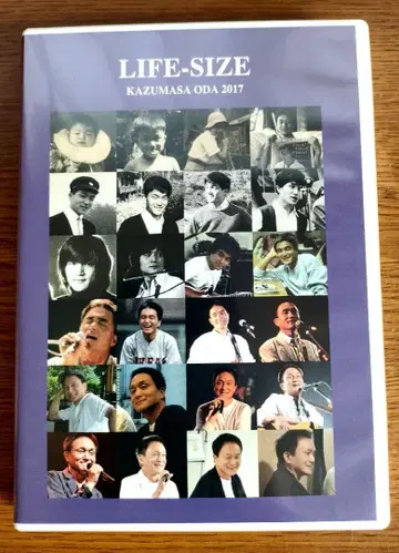 오다 카즈마사 LIFE-SIZE 2017 FC 한정판 DVD