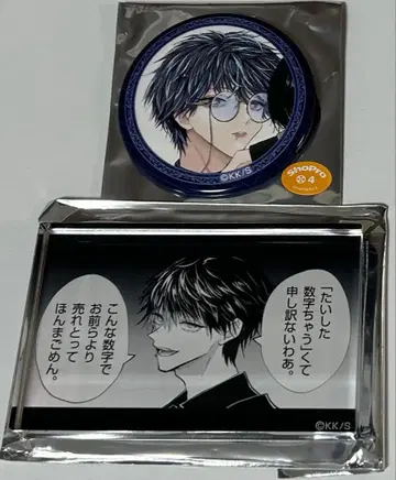 만화원 10주년 기념 POPUPSHOP 별똥별의 왕자님 블랙잭 세트