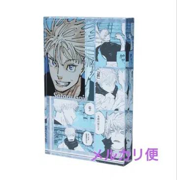 [내부 가방 미개봉품] 주술회전 고죠 사토루 아크릴 블록 2025