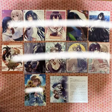 나를 먹고 싶어, 비인간