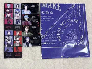 블레이크 마이 케이스 블레마이 할로윈 입장 특전