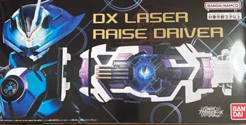 DX 레이저 레이즈 드라이버