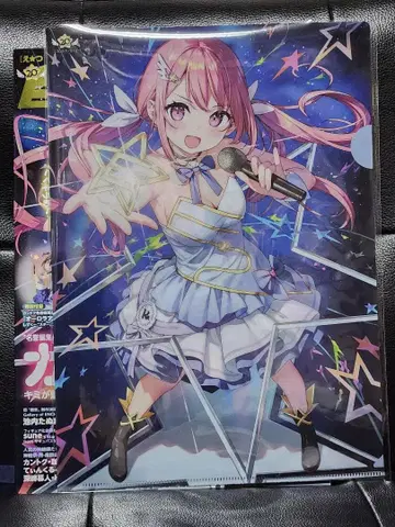 칸토쿠 멜론북스 클리어 파일 E2frontier Vol.15