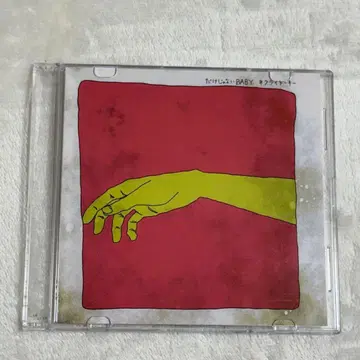 [ 단종 ] 네크라이토키 [ 다케쟈나이 BABY ]