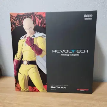 REVOLTECH 어메이징 야마구치 사이타마