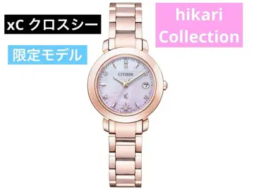 크로스씨 hikari Collection CITIZE 시계 7P 다이아