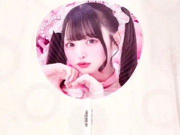 iLiFE! 나란 노도카 최애! BIG 부채 무도관 굿즈