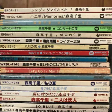 모리타카 치사토 8cmCD 18장 세트 묶음 판매 레트로 단책 싱글