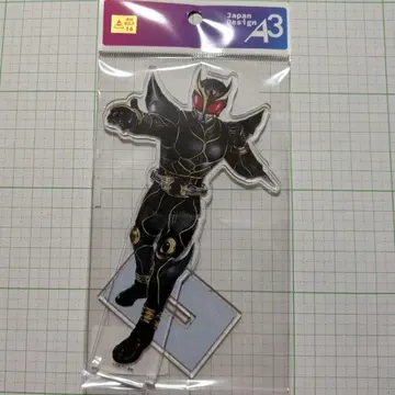 쿠우가 얼티밋 폼 아크릴 스탠드 가면라이더 쿠우가