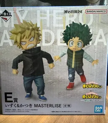 제일복권 나의 히어로 아카데미아 E상 이즈쿠&카츠키 피규어
