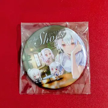 백일몽의 청사진 콜라보 카페 한정판 캔뱃지