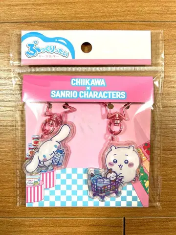 치이카와 산리오  페어 키링 치이카와 x 시나모롤