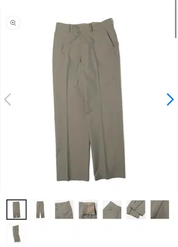 AURALEE FINX POLYESTER 슬랙스