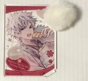 마츠리카의 제베네라 아크릴 스탠드