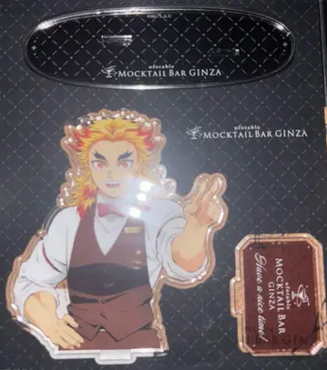 귀멸의 칼날 디저트 아크릴 스탠드 렌고쿠 쿄쥬로 목테일