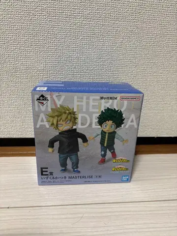 나의 히어로 아카데미아 MASTERISE 피규어 E상 이즈쿠&카츠키