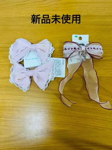 챠미키티 핑크 리본 헤어 액세서리 세트