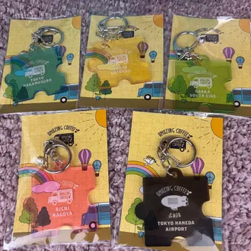 AMAZING COFFEE Peace 키링 모든 색상 세트