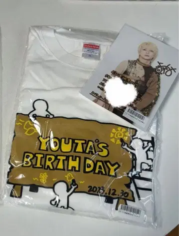 팬더드래곤 요타 성탄제 굿즈