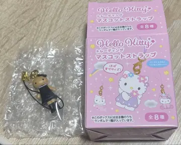 헬로키티 트레이딩 마스코트 스트랩 전 8종