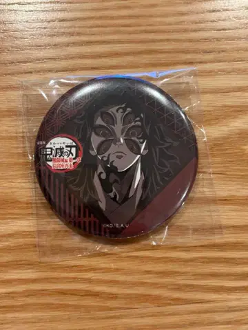 귀멸의 칼날 다이닝 코쿠시보 캔뱃지