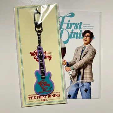 동방신기 최강창민 회장 한정판 러버 키링 12월 도쿄