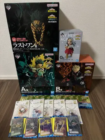 제일복권 나의 히어로 아카데미아 히로아카 더 멀리 피규어 세트